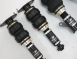 S4 Management + Air suspension (BMW)
